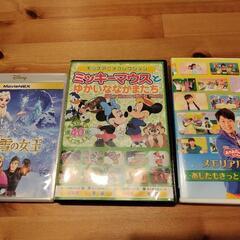 DVD3点セット アナ雪 ミッキー だいすけお兄さん
