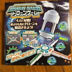 未使用！シューティングエスケープ　ドローンゲーム　