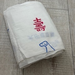 マタニティ腹帯