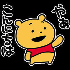 マメな人!