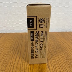 アイリスオーヤマ　充電式電動ドライバー　未使用の画像