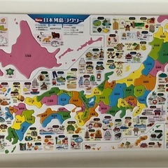 ［お話中］日本地図ジグソーパズル
