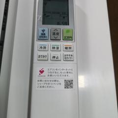 取付工事込み）シャープ6畳 2022年式　保証あり　DAQLの画像