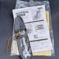 NISSIN 日進 トライアングルティルト式介助用車いす レッドウッド 座幅40cm 動作確認済み美品の画像