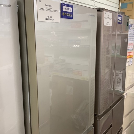 【家電保証6か月付き】Panasonic 5ドア冷蔵庫　入荷致しました！