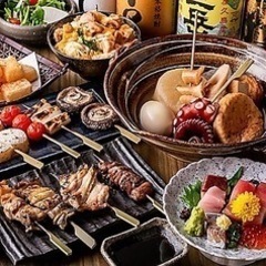 6/7町田の居酒屋さんで30代半ば〜50代半ばメインの飲み会開催...