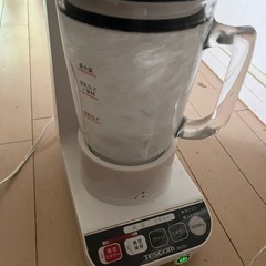 値引き済み☆引越し予定☆