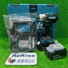 マキタ TW300DRGX インパクトレンチ【船橋馬込店】【店頭...