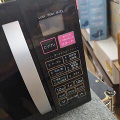J023 ★2017年製★ヘルツフリー★庫内に使用感★アイリスオーヤマ★オーブンレンジ★VAL-16T-Bの画像