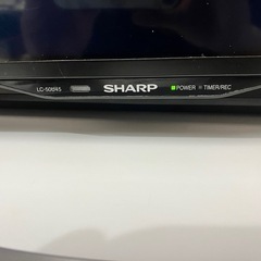SHARP AQUOS 50インチ 4Kテレビの画像