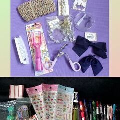 雑貨、文具　まとめ売り