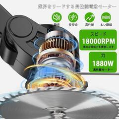 草刈り機充電式 21V バッテリー2個付 低騒音 補助ホイール 伸縮可の画像
