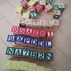 ♪知育玩具/WOOD BLOCKS♪の画像