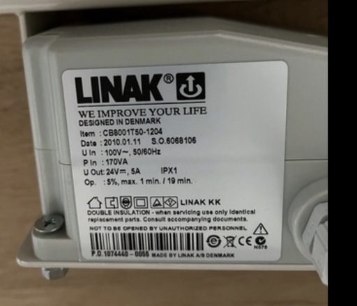 【成約済】【USED】電動施術台　高さ45〜80 x幅72x奥行180cm LINAK ブラウン系 