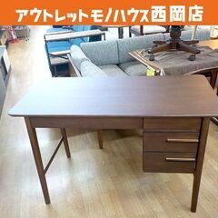 デスク ニトリ アネモ 幅120×奥行60×高さ76㎝ ダークブ...