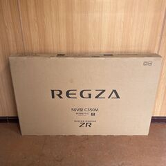 〓〓 売約済〆受付終了 〓〓新品■REGZA 50V型 4K液晶テレビ レグザ 50C350M ネット動画 YouTube NETFLIX 無線LAN内蔵の画像
