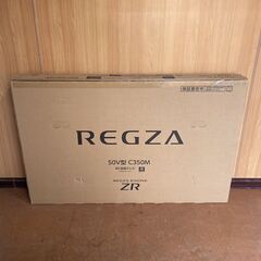 〓〓 売約済〆受付終了 〓〓新品■REGZA 50V型 4K液晶テレビ レグザ 50C350M ネット動画 YouTube NETFLIX 無線LAN内蔵の画像