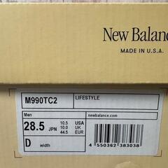 New Balance 990V2 Sea Salt シーソルト 28.5cmの画像