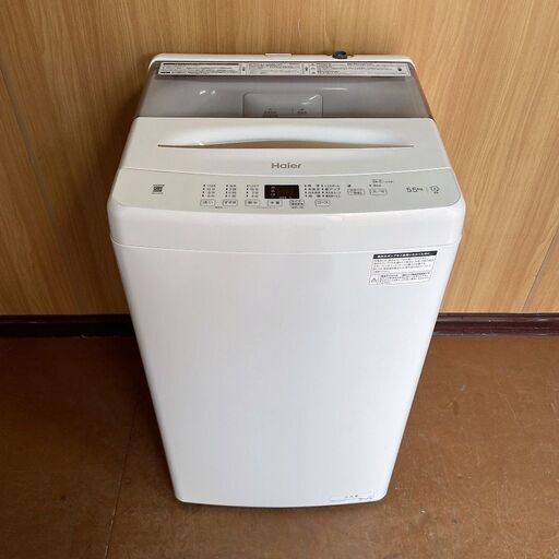 Haier JW-U55B-W 全自動洗濯機 [10分洗濯][しわケア脱水]【洗濯