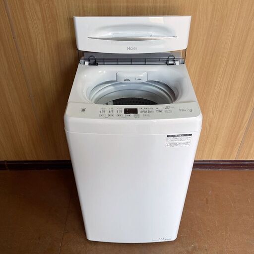 2024年製□ハイアール 5.5kg 洗濯機 JW-U55B Haier 全自動洗濯機 5.5  