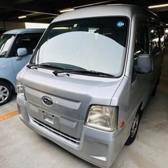 サンバーバンの画像