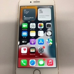 iPhone 7/32GB★バッテリー100%/SIMフリー