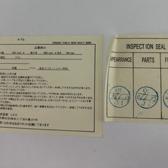 NO.2425 ニトリ 食卓 テーブル ニューメイシー9060 ガラス天板 ダイニングテーブル 家具 中古の画像