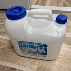 20ℓ給水タンク　キャンプ、マリンスポーツ、アウトドア