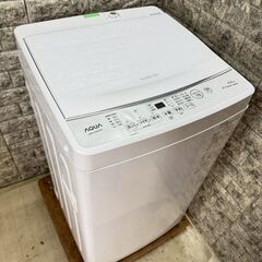 【美品 高年式】大阪送料無料★3か月保障付き★洗濯機★アクア★5...