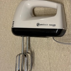 テスコム　ハンドミキサー　泡立て器