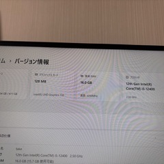 dell inspiron 3910の画像