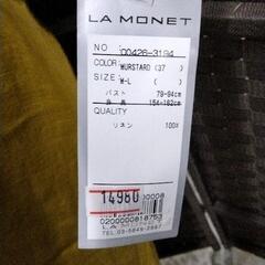 0526-748 LA MONET　チュニックの画像