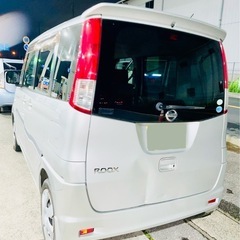 渡邊専用　(商談中)