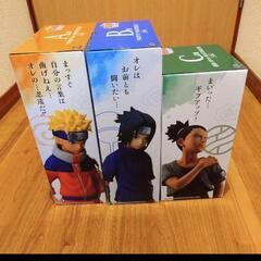 ナルト一番くじフィギュア下位賞の画像