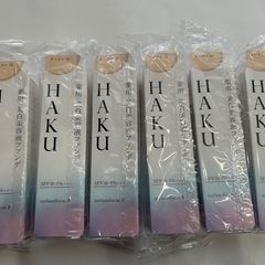HAKU 薬用美白美容液ファンデーション　オークル10 リキッド...