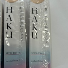 HAKU 薬用美白美容液ファンデーション　オークル10 リキッドファンデ　6本 の画像