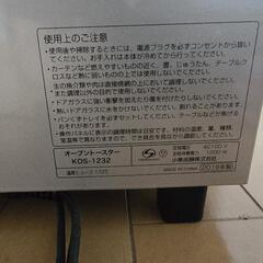 トースターの画像