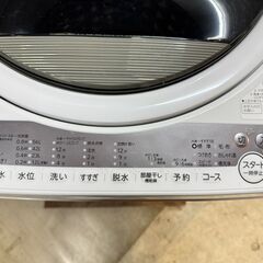 美品】大阪送料無料☆3か月保障☆洗濯機☆2021年☆AW-5GA1☆S-830