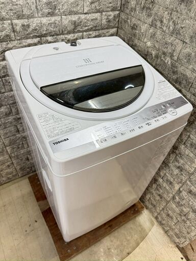 大阪送料無料☆3か月保障付き☆洗濯機☆東芝☆7kg☆2021年☆AW