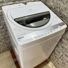 大阪送料無料★3か月保障付き★洗濯機★東芝★7kg★2021年★...