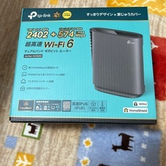 TP-LINK　WiFiルーター Archer AX3000