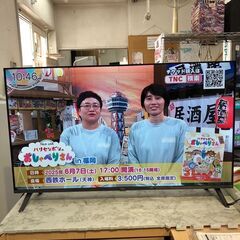 40型テレビ TCL 2024年 40S5401テレビ てれび【...