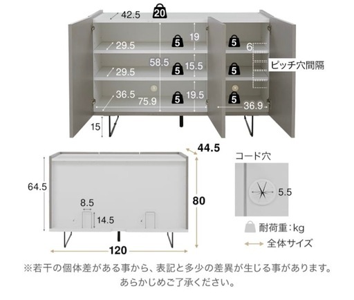 国産 収納 棚 キャビネット チェスト リビングボード