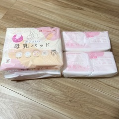 母乳パッド　アカチャンホンポ