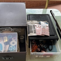 【無料】裁縫セット