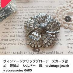 ★アンティーク品 ❀ブローチ❀の画像