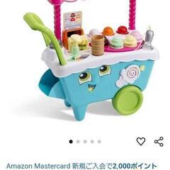 【定価16200円】Scoop&Learnアイスクリームカート
の画像