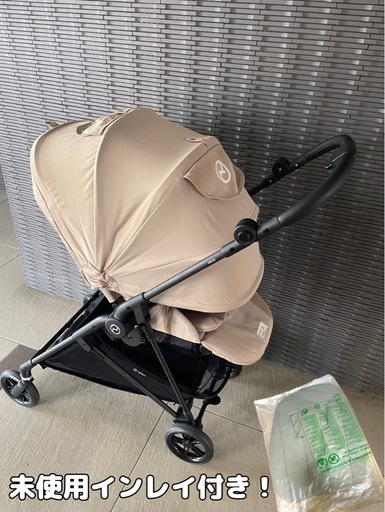 美品⭐︎2027年3月迄の保証書付き⭐︎サイベックス2024年製メリオカーボン