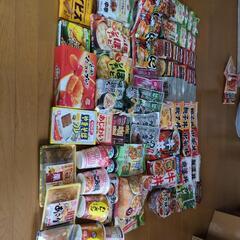 食料品まとめて