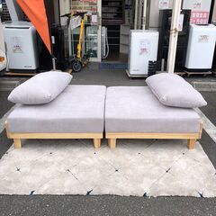 ソファベッド 2人掛けソファ ソファ 参参考価格46,999円🚚自社配送時💳代引き可🚚(現金、クレジット、スマホ決済対応)の画像